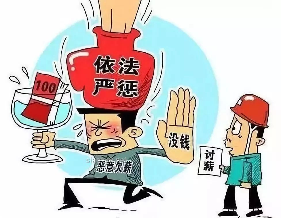 6元面宴通报事件后的反腐执行新趋势预测