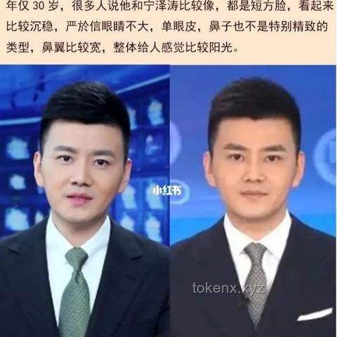 颜值之外的魅力密码：为何她总能吸引众人目光？