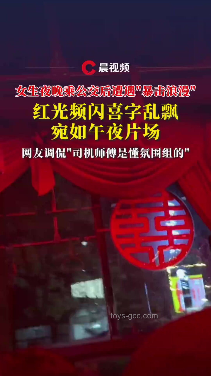 薄荷色LABUBU拍出108万天价：收藏品拍卖全攻略