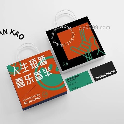 戴上耳机，串烧音乐引领音频娱乐新风尚