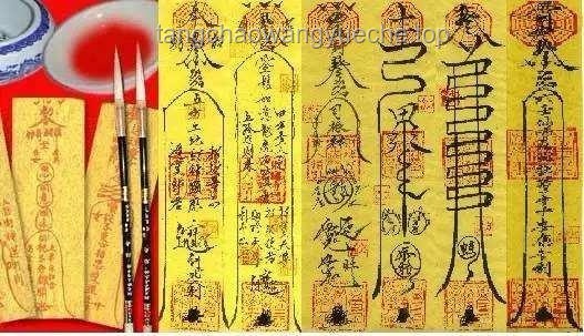 仪玄符咒底层代码逐帧拆解：道士揭秘与深层分析