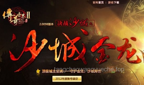 残障人士游戏新纪元：辅助技术跨界创新