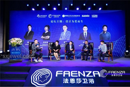 网红新声：以用户创新视角，重塑公共厕所设计革命