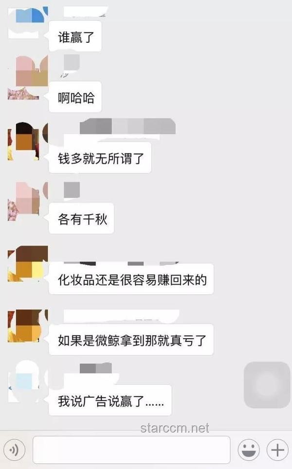 千万网红发声：为何我呼吁取消女厕马桶？