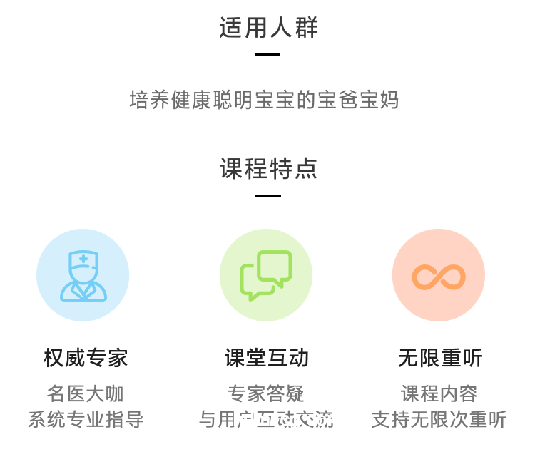 Nature研究：孕期缺铁致胚胎性别逆转的意义及解决方案