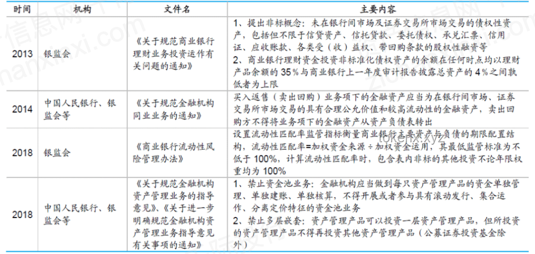 印度坠毁客机机尾嵌入楼房：深度事故分析与行业影响
