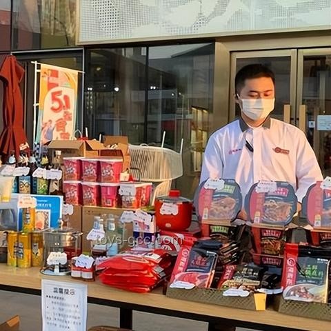 海底捞跨界卖盒饭：创新求变的餐饮新纪元