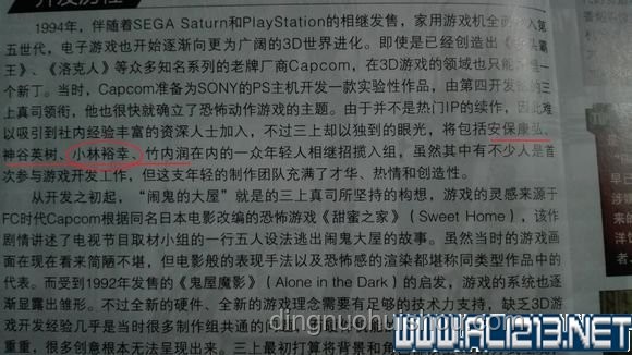 🔥如何评价《鸣潮》2.4版本的主线剧情？深度剖析与感悟✨