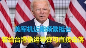 伊朗退出核谈：美伊关系走向何方？