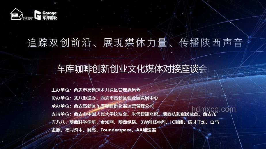 泰国拍戏迷雾：用创新思维追踪失联线索，跨界守护安全