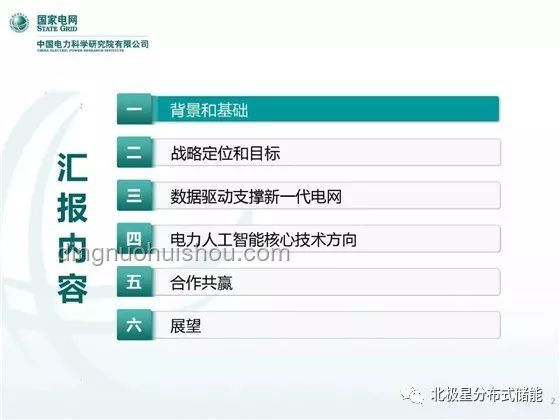 十二年了，苹果UI革新深度解析与趋势展望