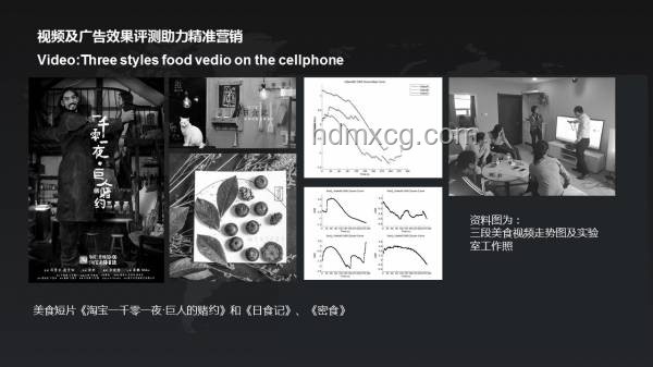 灵笼剧情“水化”新探：跨界思维下的叙事重构
