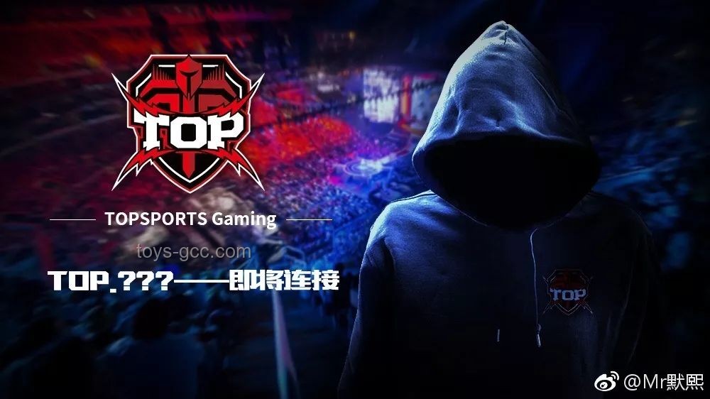 LPL 2025赛季：电竞跨界创新，AL首冠背后的思维革命