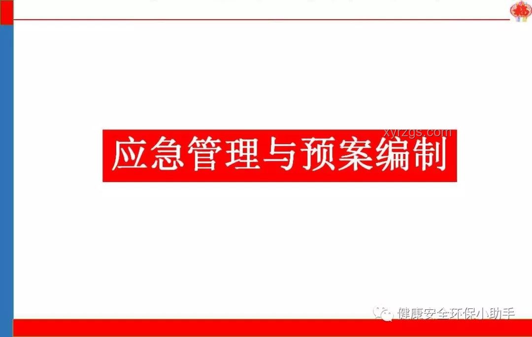 如何识别并应对“烂透”的单位：实用指南