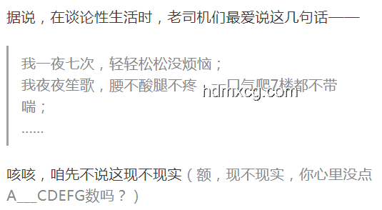 “不做爱不行吗？：探索性行为的多元视角与个体选择