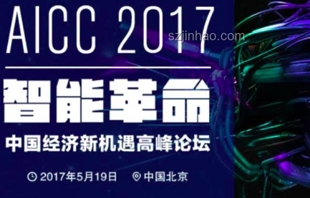 “无用之用”引领潮玩新风尚，泡泡玛特创始人预见未来趋势