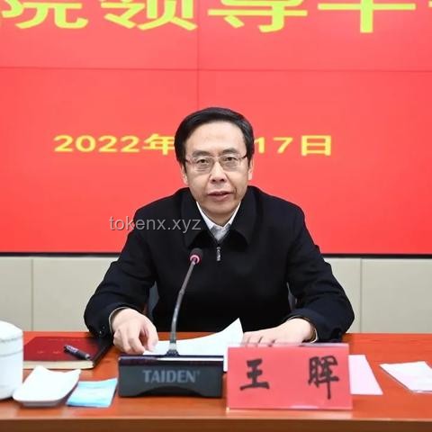 连云港队1比1苏州队：提升足球比赛表现策略